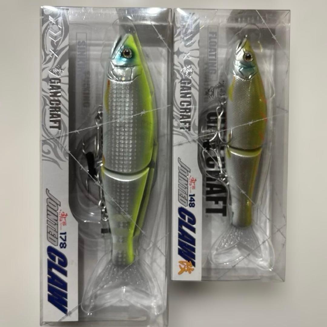 ジョインテッドクロー178・改148