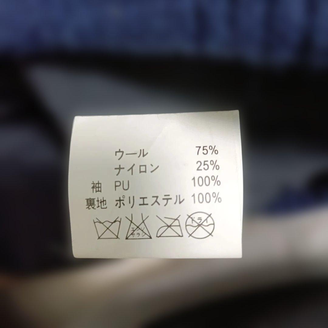 HIGH STANDARD スタジャン L ネイビー/ベージュ