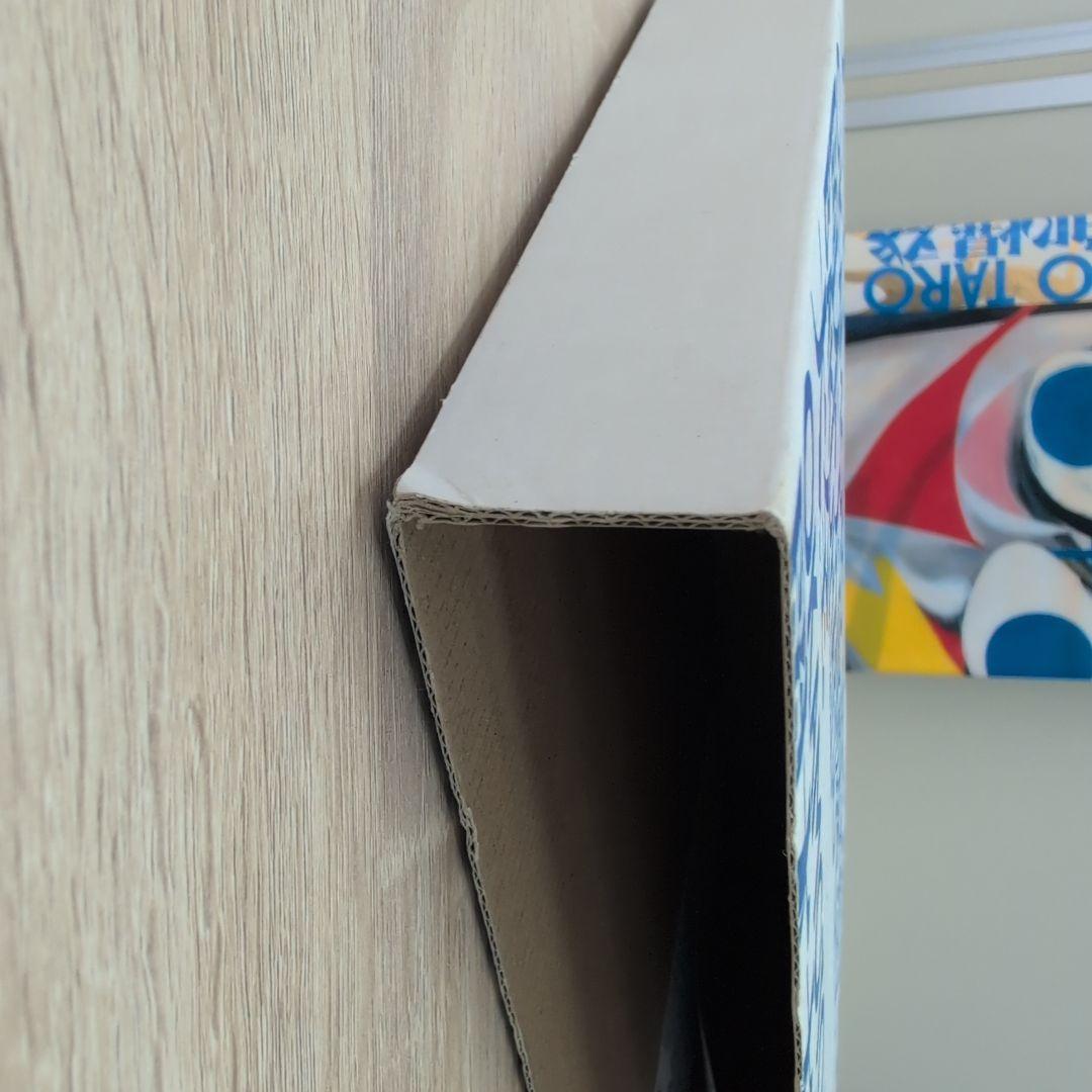 岡本太郎爆発大全