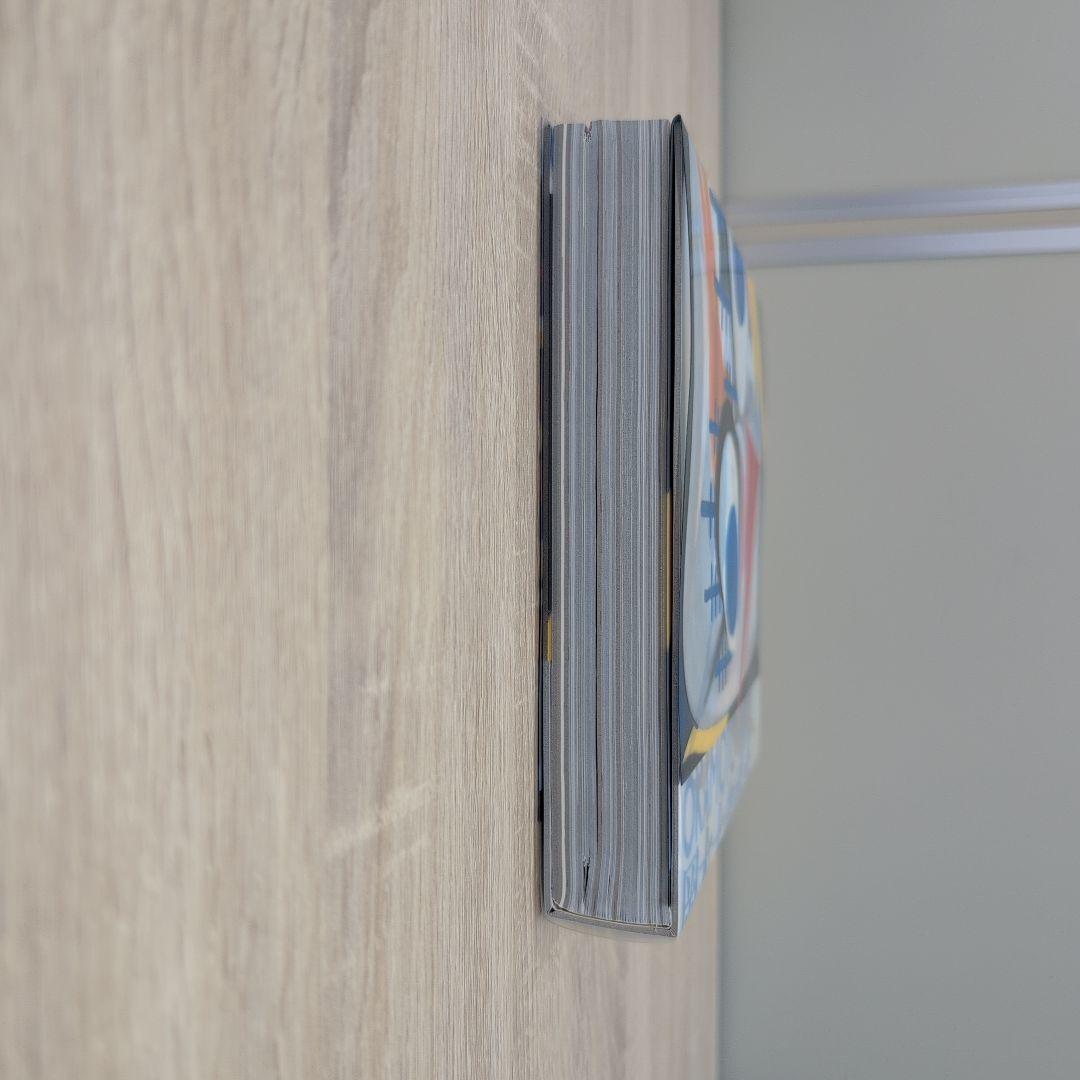 岡本太郎爆発大全