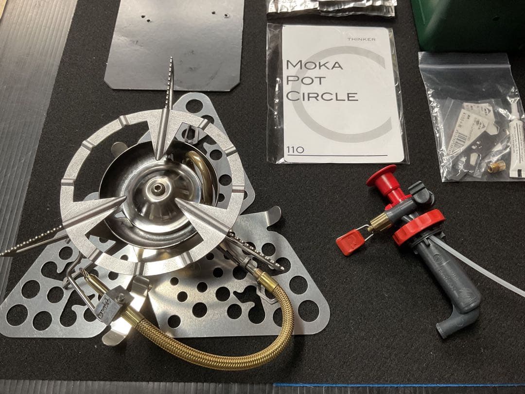 MSR現行品ウィスパーライトインターナショナルフルセット動作良好美品