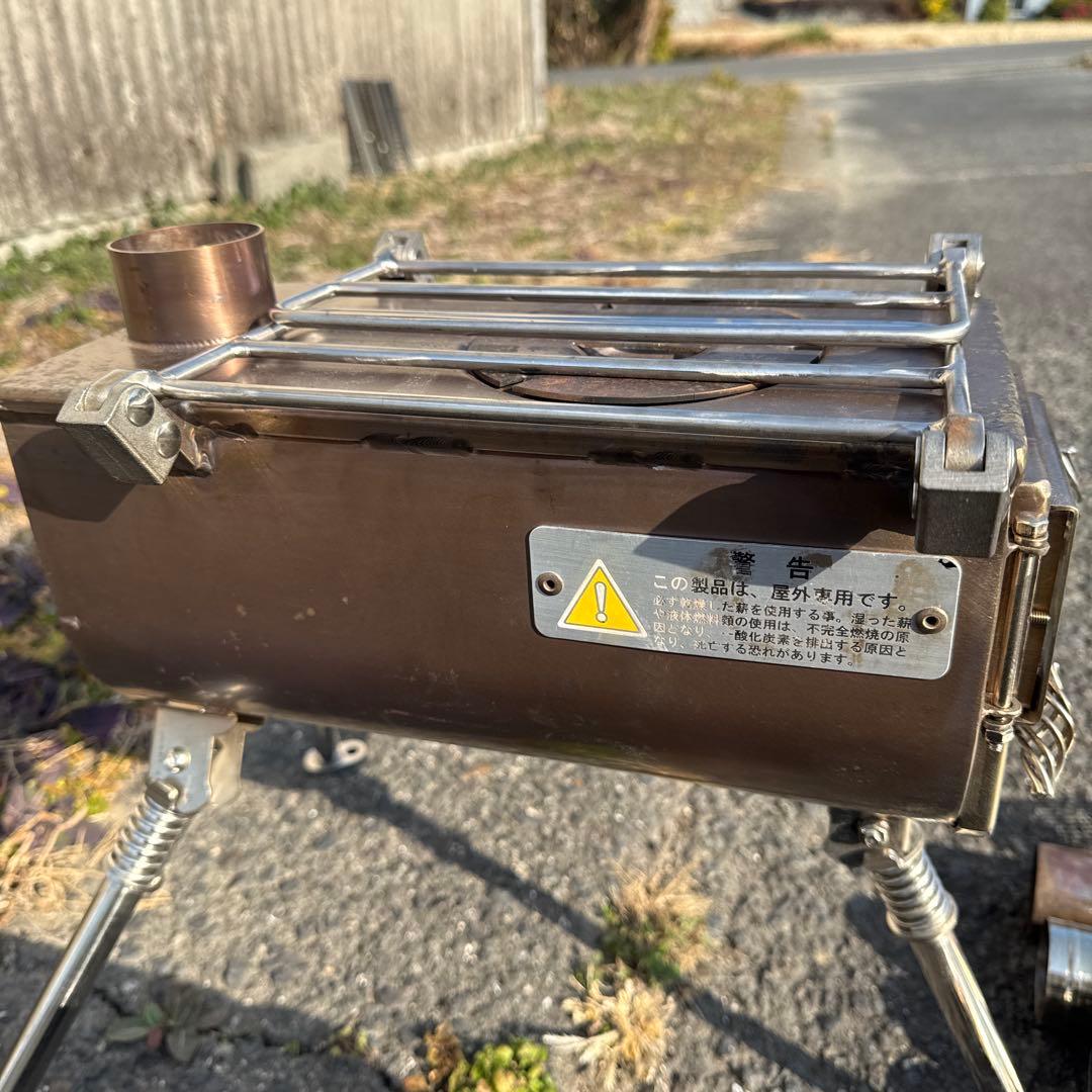 テンマクデザイン&WINNERWELL コラボ薪ストーブ ステンレス製