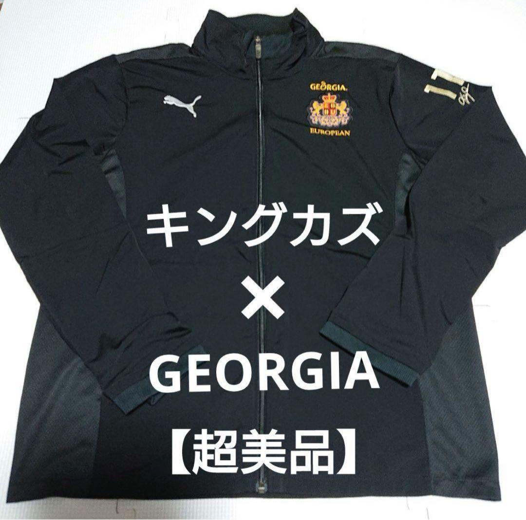 美品 限定1,000着 ジョージア キングカズ ジャージ M 三浦 - メルカリ