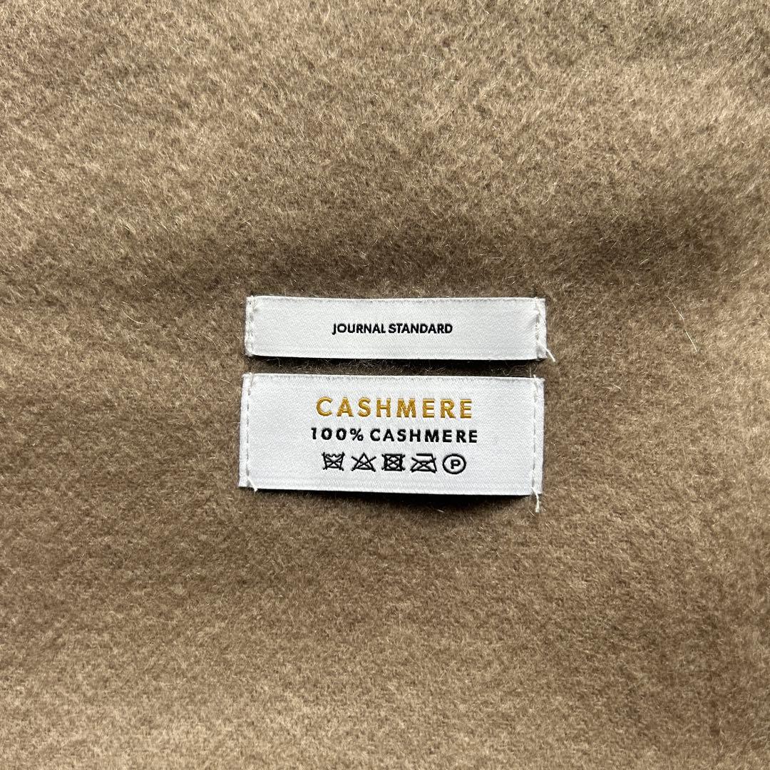 journal standardカシミヤ大判ストール