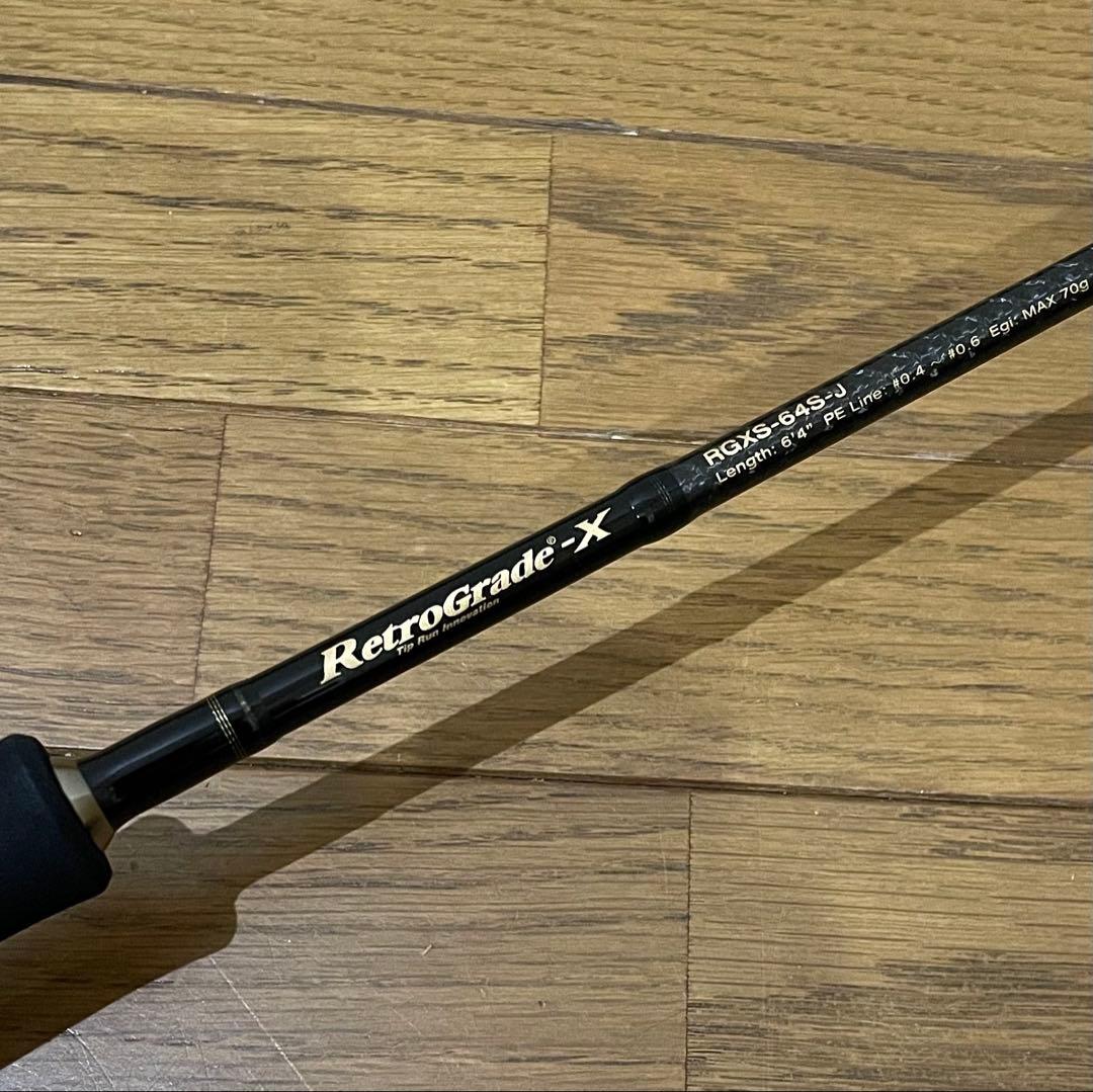 カフェオレ様バレーヒル　レトログラードX ティップランロッド　チタンsicガイド