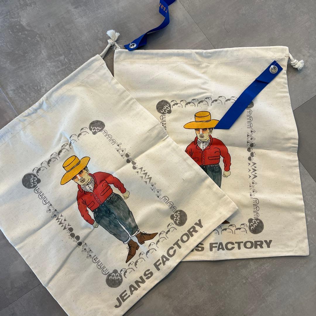 ジョンマンデニム　ベルベルジン　セットアップ　40 33