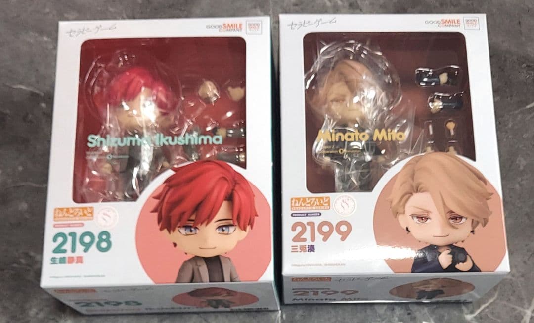 ねんどろいど セラピーゲーム 三兎湊　生嶋静真　2体セット　新品未開封 ねんどろいど 三兎湊