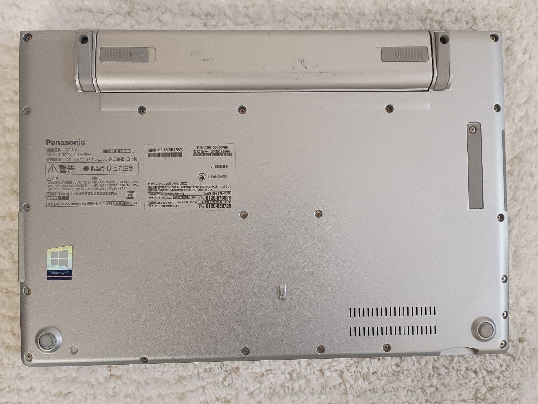 レッツノート CF-LV8 Windows11 Pro ライセンス認証済み