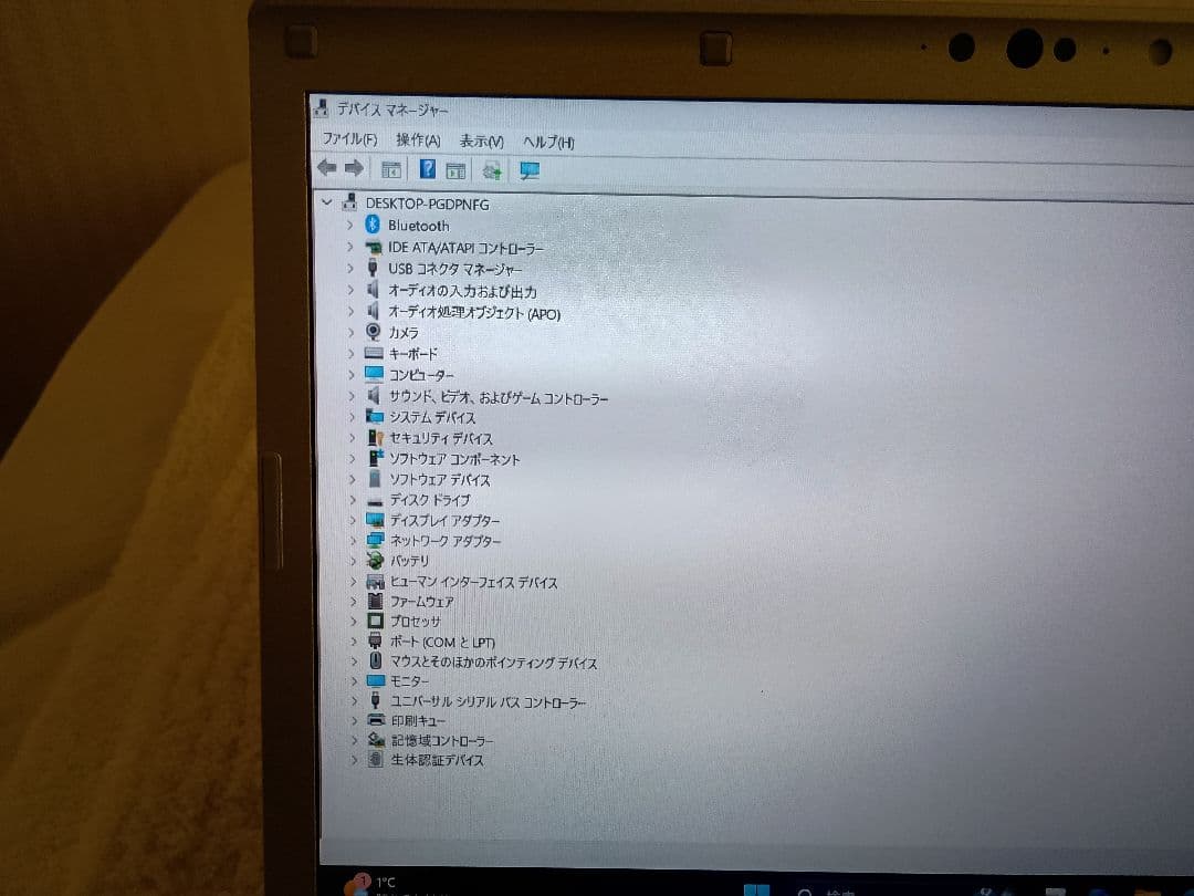 レッツノート CF-LV8 Windows11 Pro ライセンス認証済み