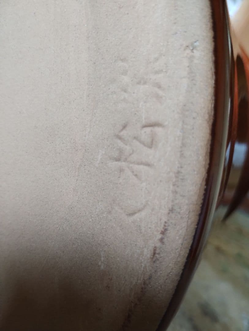 【久松窯】切立 蓋付 かめ 10号【メーカー廃業による絶版品】