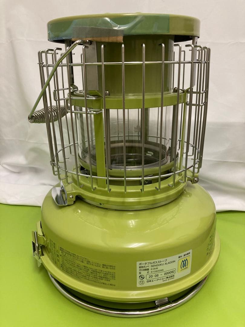 ロゴス×アラジン ポータブルガスストーブ LOGOS×ALADDIN