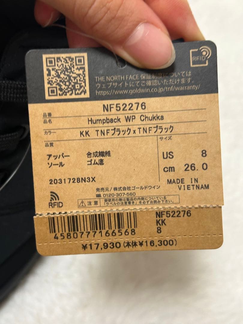 新品　THE NORTH FACE Humpback WP ChukkaKK