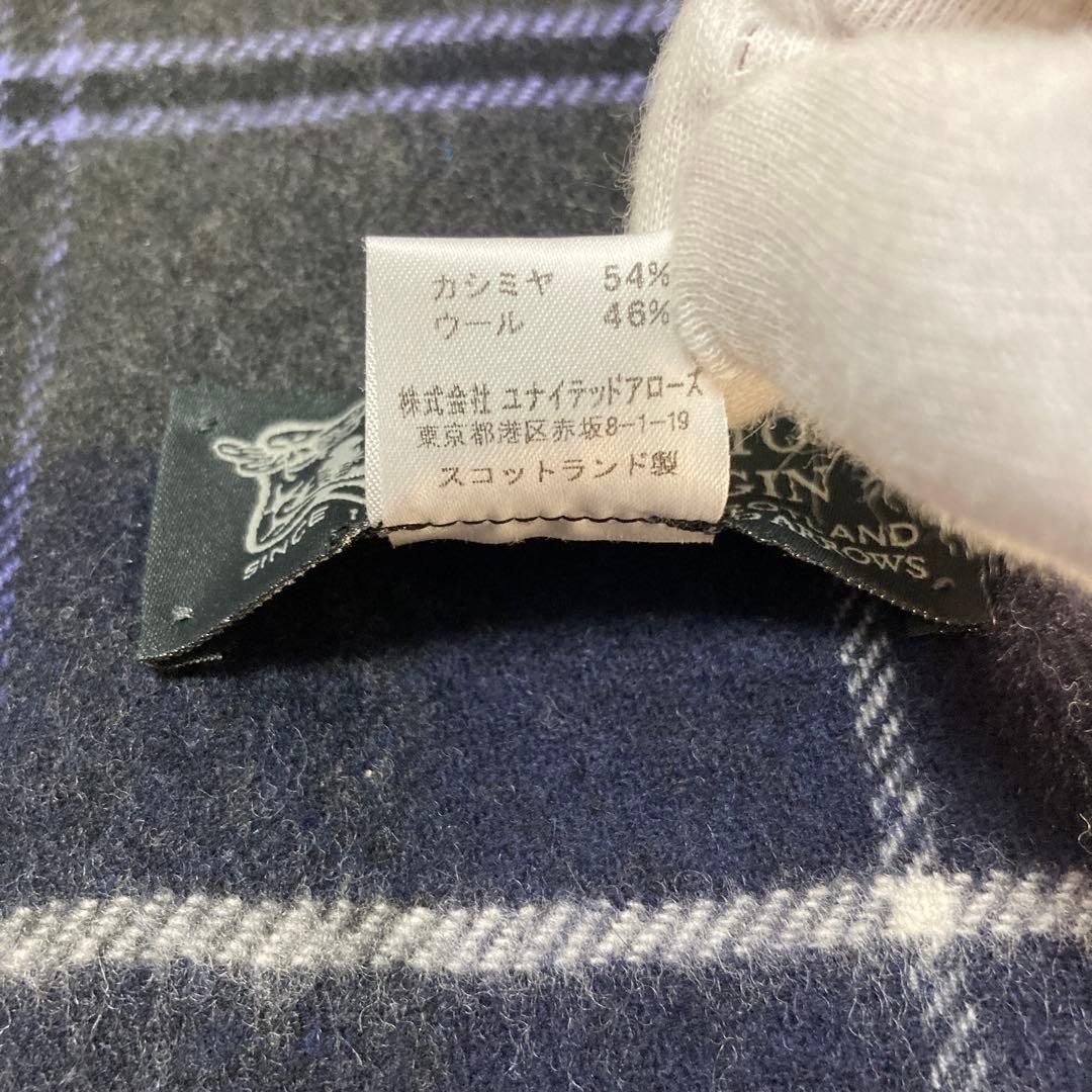 美品 ジョンストンズ アローズ別注 カシミヤ54% 中大判ストール 国内