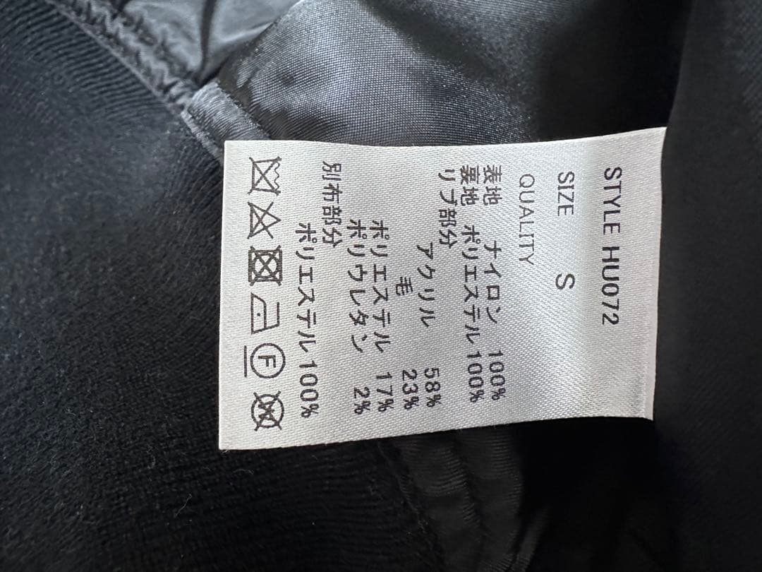 MB ULTIMATE FABRIC リモンタナイロンMA-1