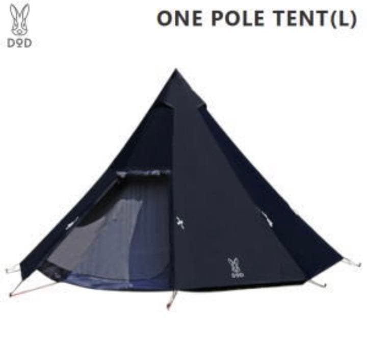 DOD ワンポールテントL ブラック T8-200-BK