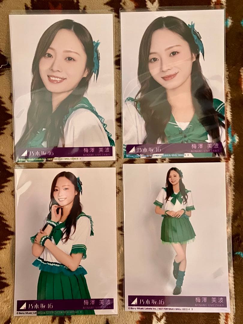 乃木坂46 梅澤美波 My respect 封入生写真 4種 4枚 コンプ - メルカリ