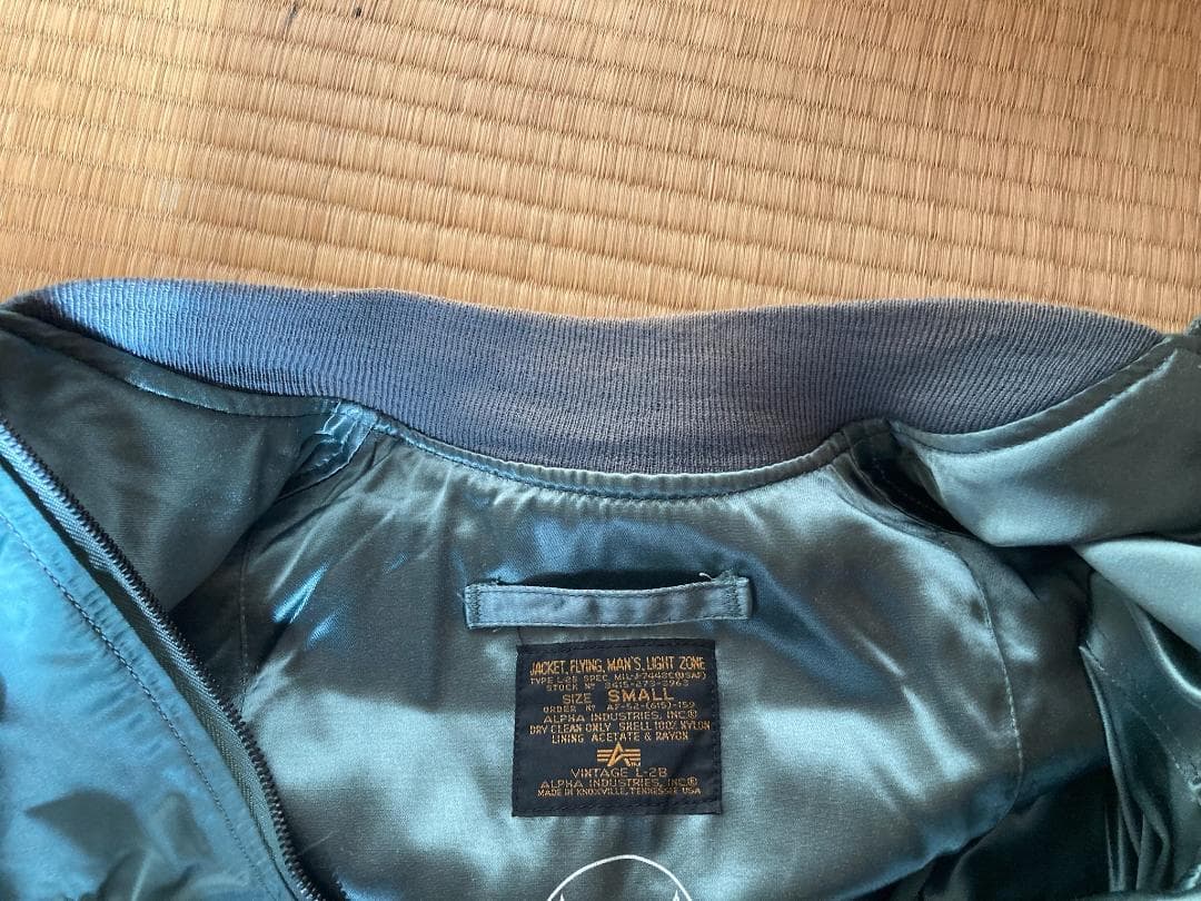 【最終値下げ】アルファインダストリーズ USA製 L-2B 復刻 Sサイズ