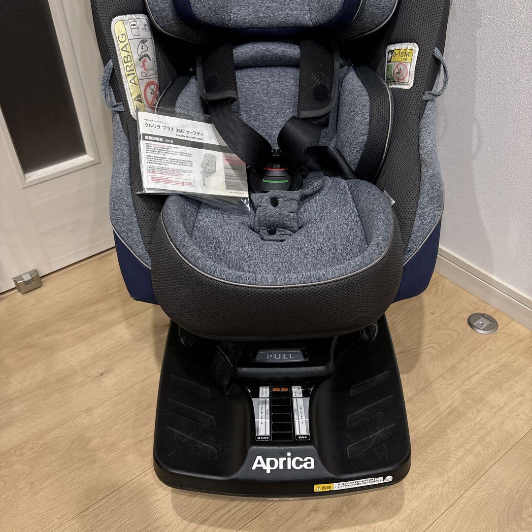 Aprica クルリラプラス　360° セーフティ　チャイルドシート ネイビー