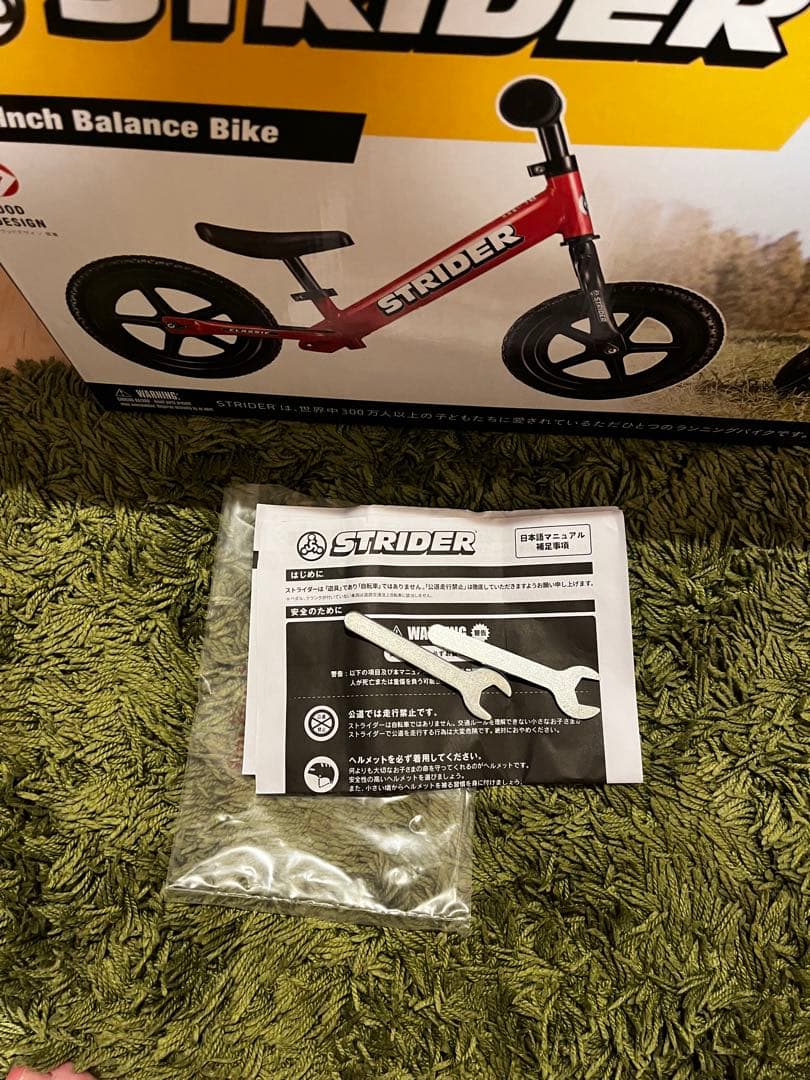 【極美品】ストライダー レッド 日本正規品 室内保管