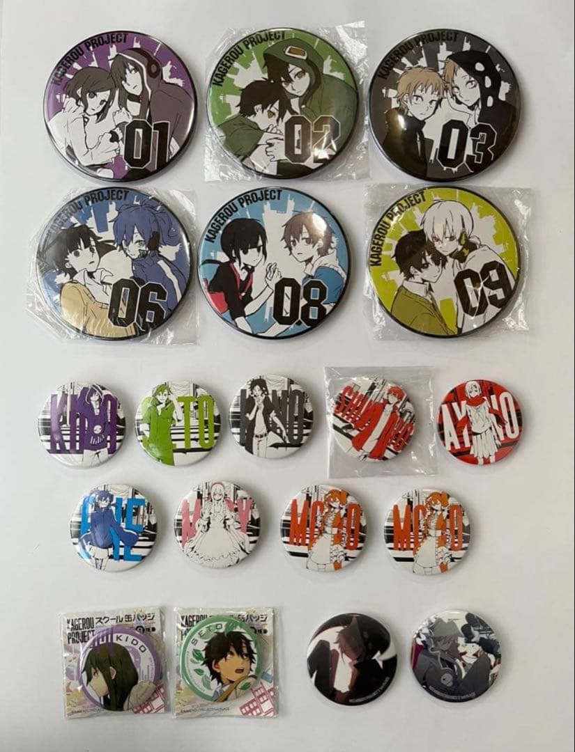 FAT フリースカーディガン Lサイズ チェック柄