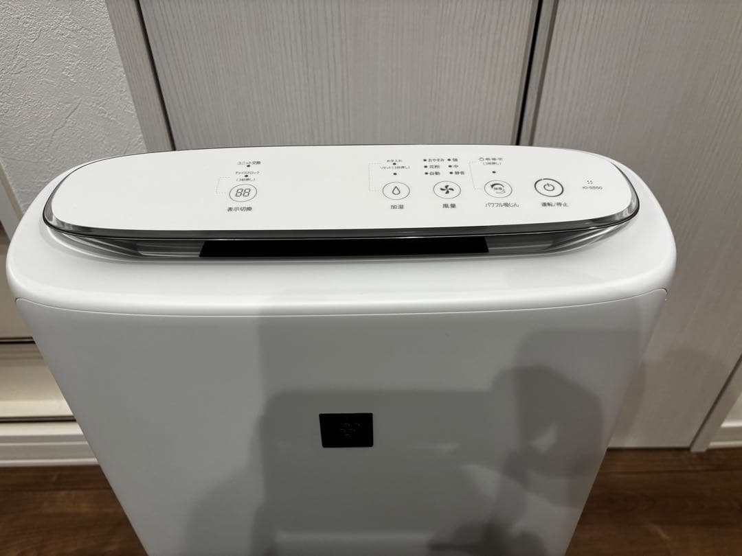 SHARP 加湿空気清浄機 プラズマクラスター25000 / 2024年製　美品