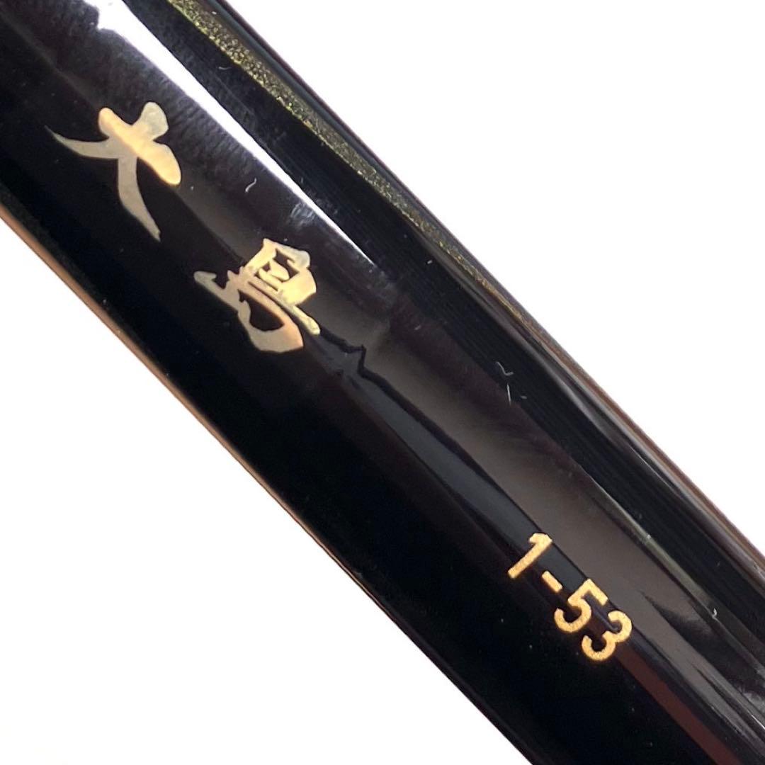 フカセ釣り ダイワ 大島 1-53 レブロス LT 2500S ライン付き