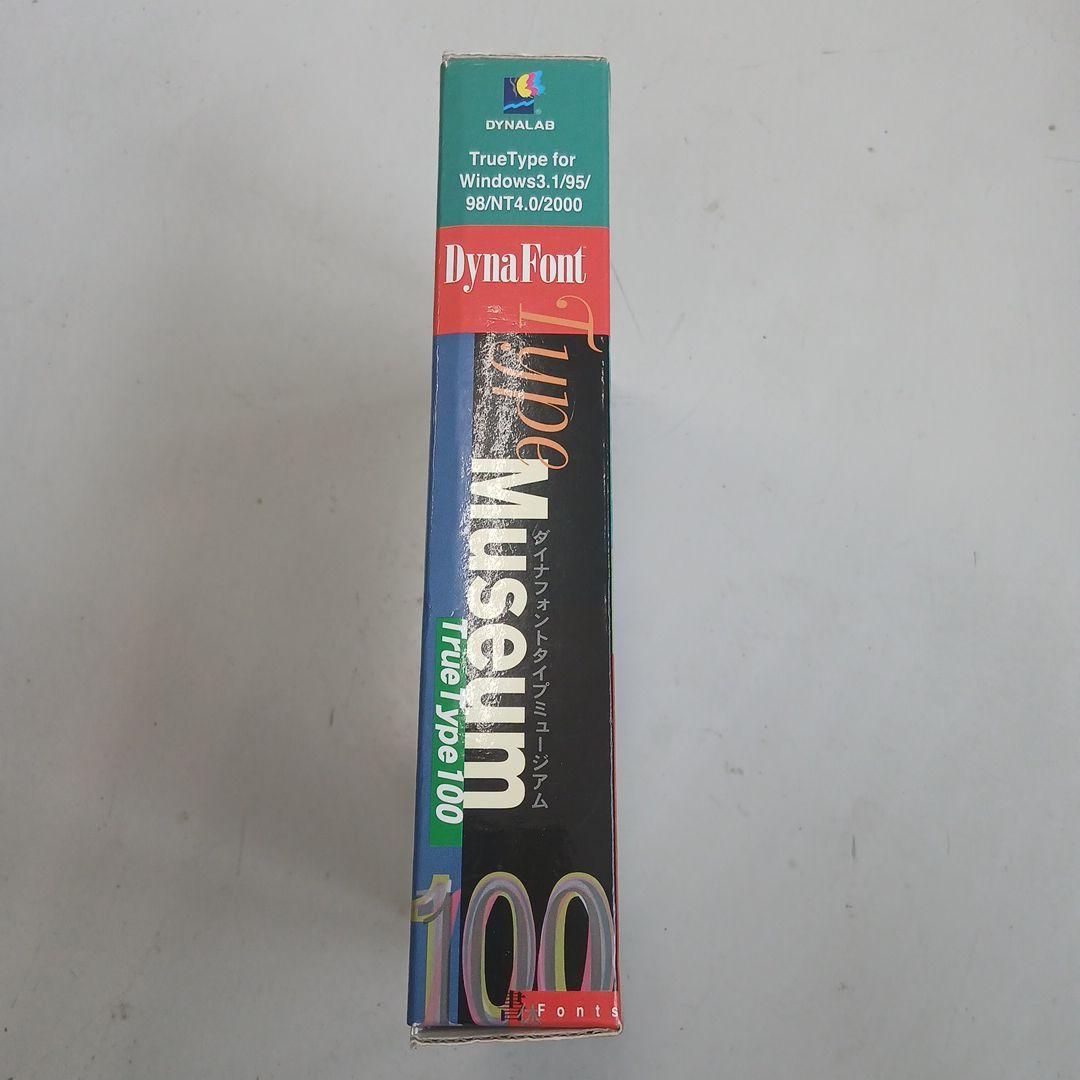 完品 DynaFont Type Museum 100 for Windows