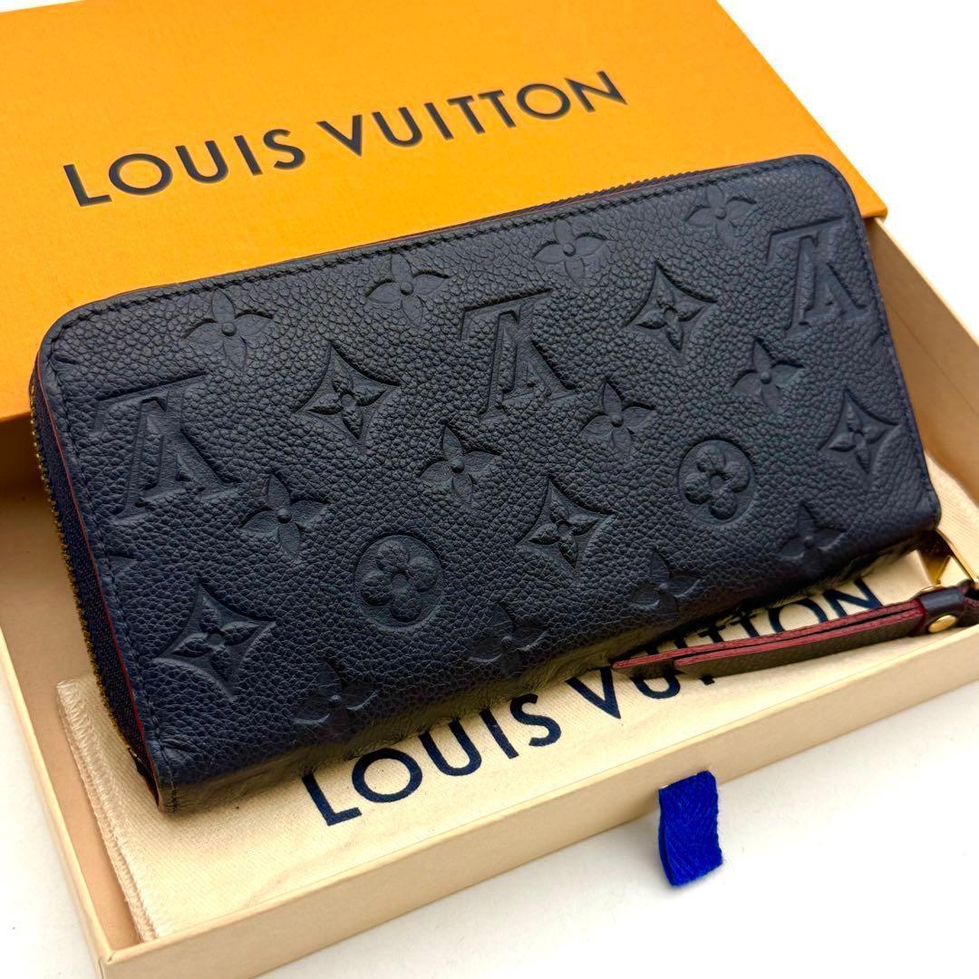 ルイヴィトン モノグラム アンプラント ジッピーウォレットマリーヌルージュ