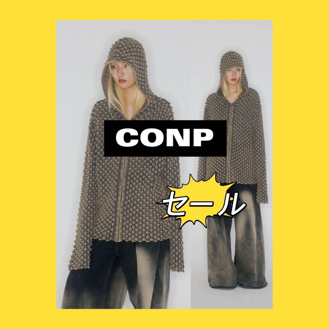 CONP ドリアンパーカー - メルカリ
