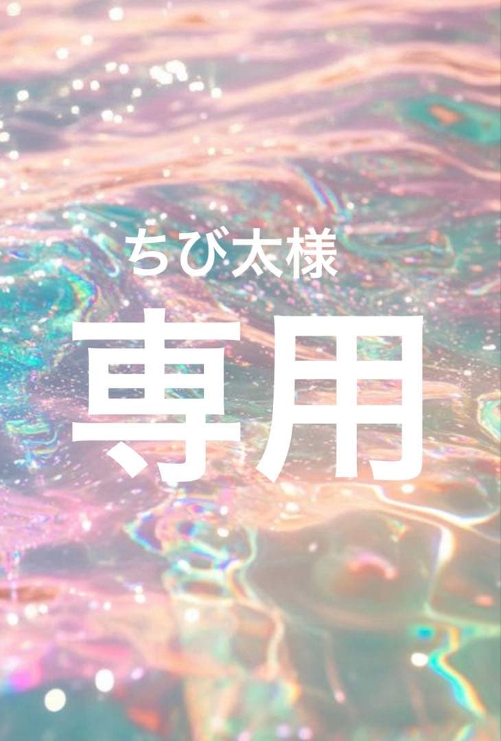 CCロゴ ニット帽 ホワイト - メルカリ