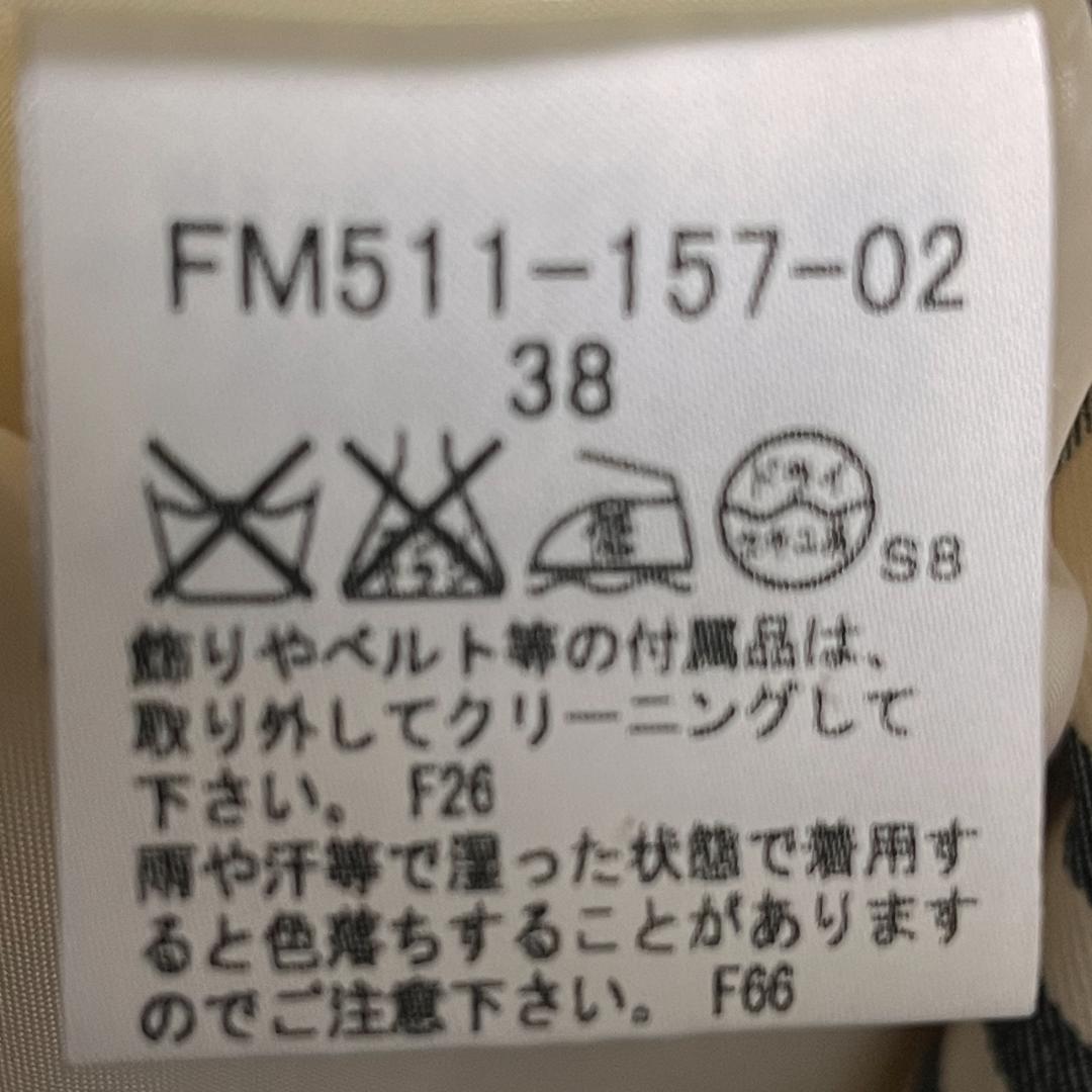 専用良品 バーバリー ブルーレーベル ノバチェック ワンピース 38