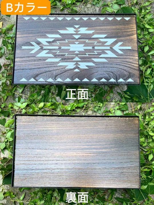 フィールドラック　3個セット オルテガ柄 天板付き収納ケース付き キャンプ(B)