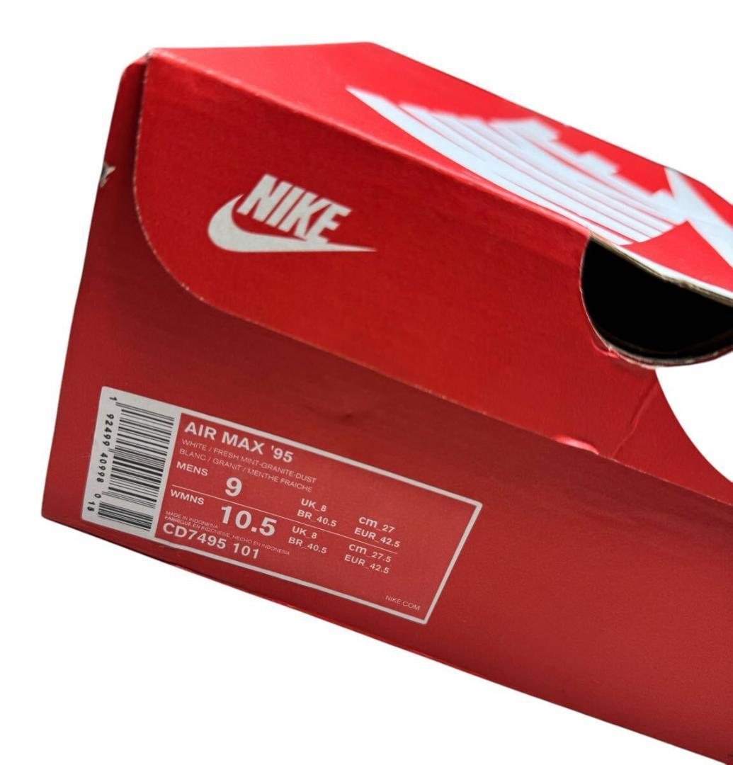 美品 19年NIKE エアマックス 95 白/フレッシュミント US9 27㎝