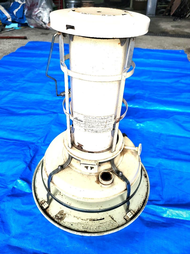 Aladdin ブルーフレームデラックス