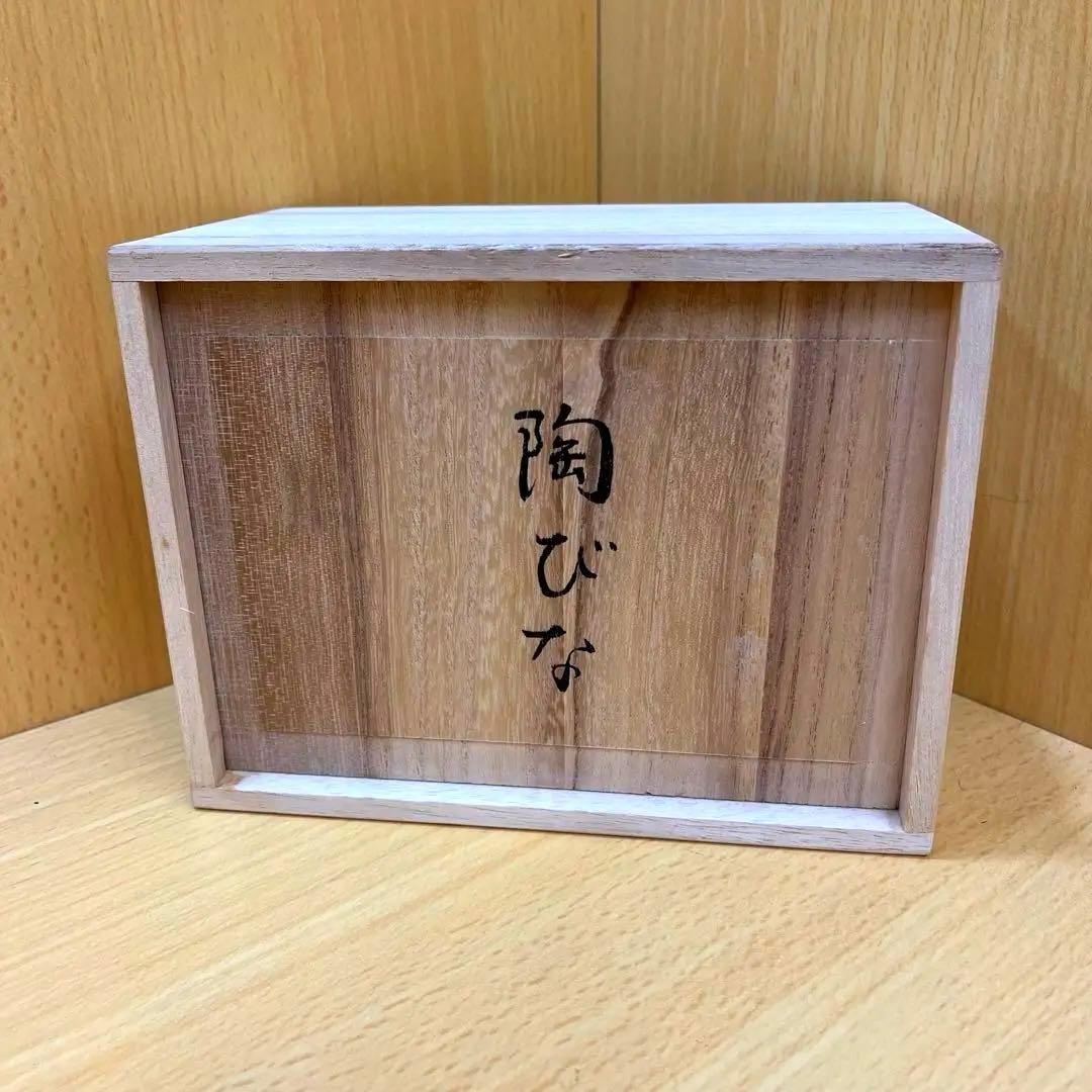 【hirorin】銀座WAKO扱い 陶びな 雛人形 有田焼 佐々木道子作