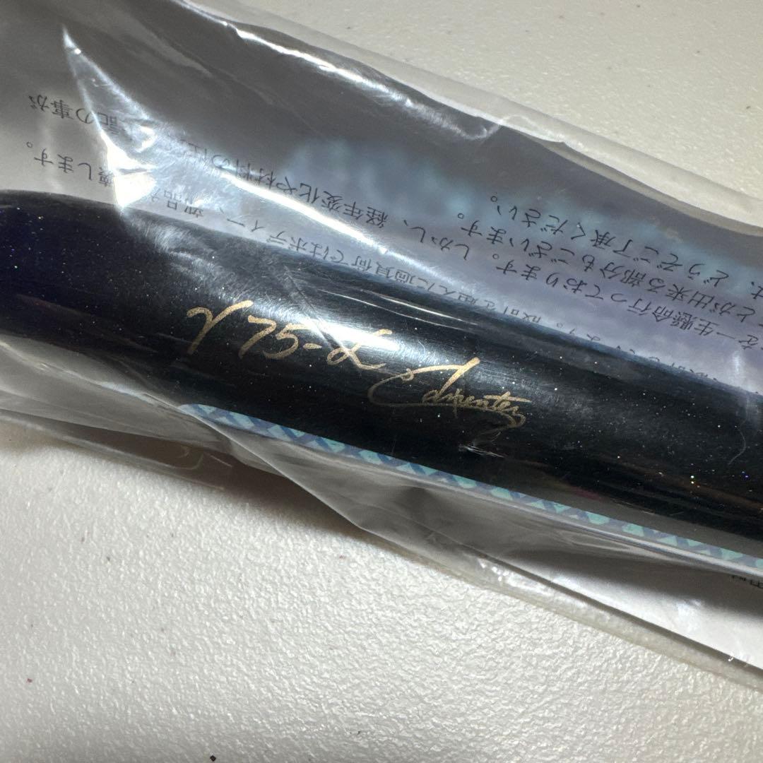 カーペンター　γ75-L ガンマ75 L 新品未使用未開封