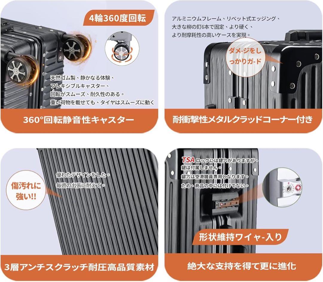 スーツケース アルミフレーム キャリーケース ブラック Mサイズ 4泊5 60L