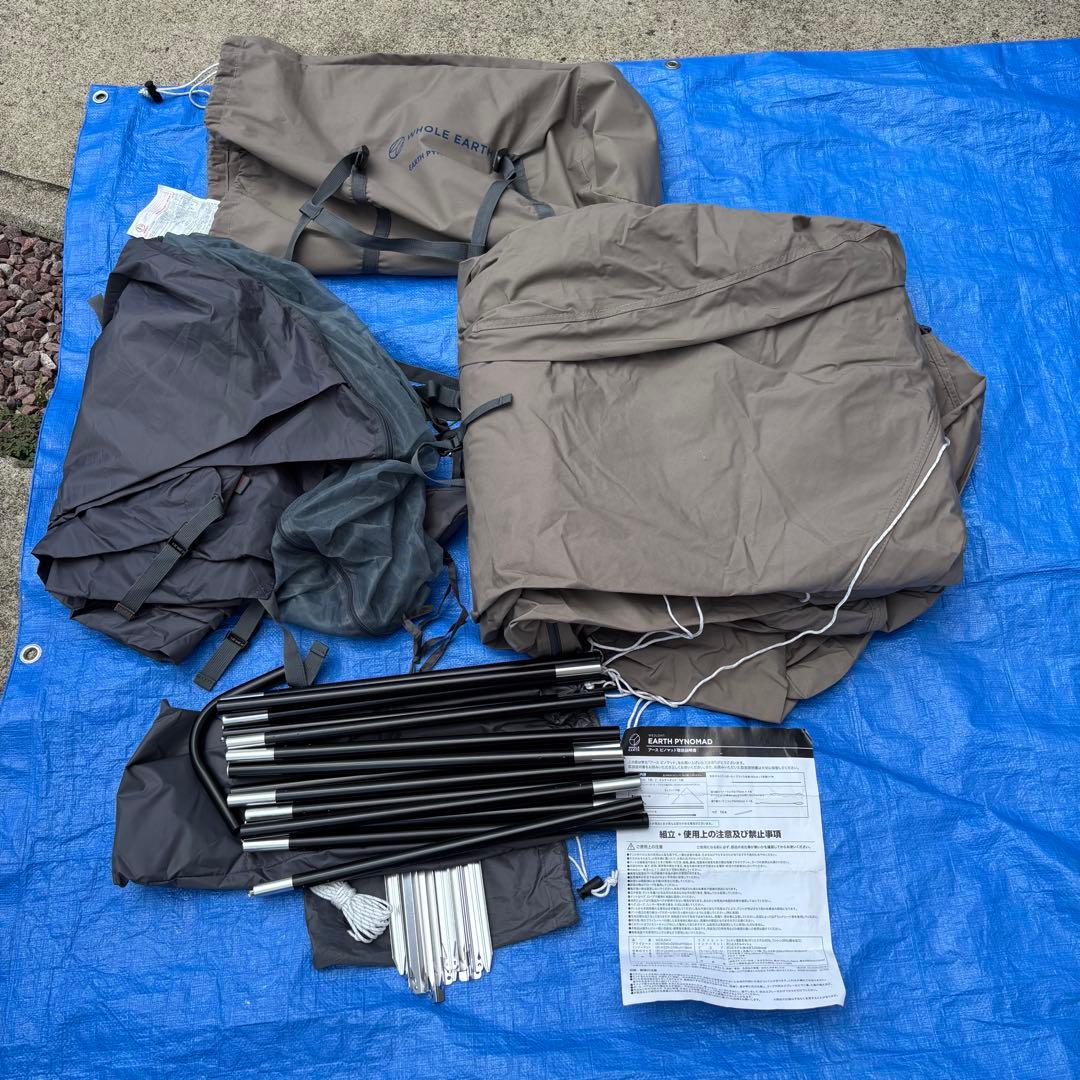 TCコットンテント　バンブーテーブル　竹　1人用 ソロキャンプセット　ワンポール