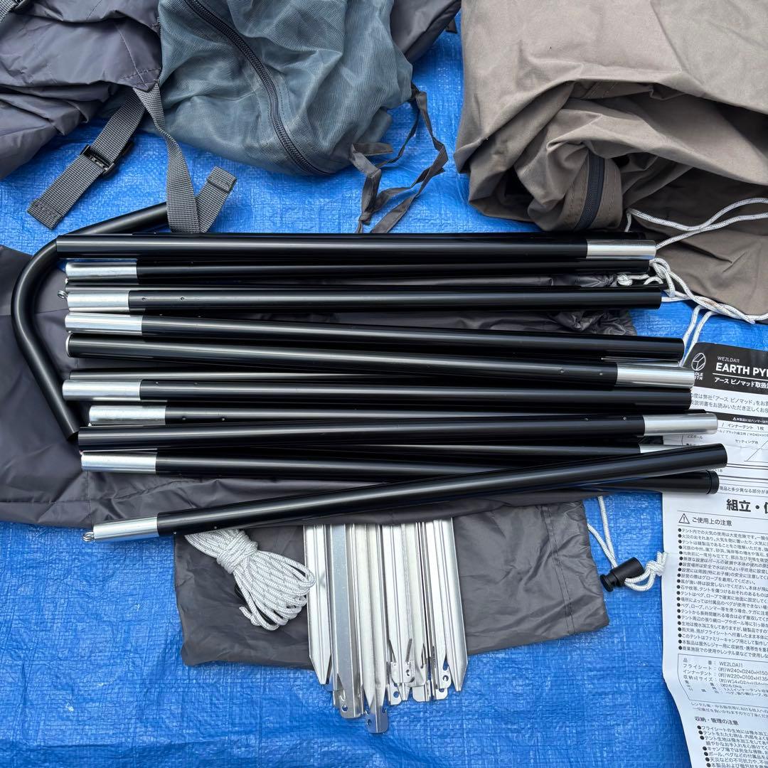 TCコットンテント　バンブーテーブル　竹　1人用 ソロキャンプセット　ワンポール