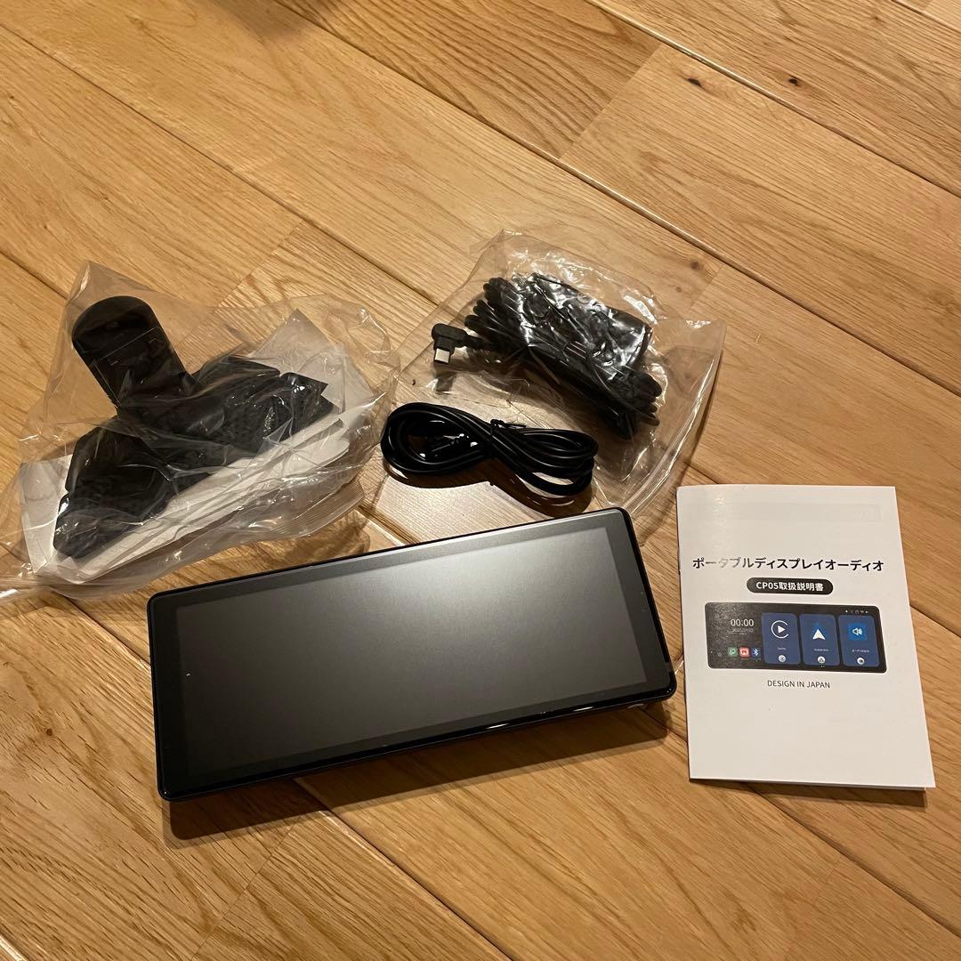 ディスプレイオーディオ 8.1インチ Carplay＆AndroidAuto対応