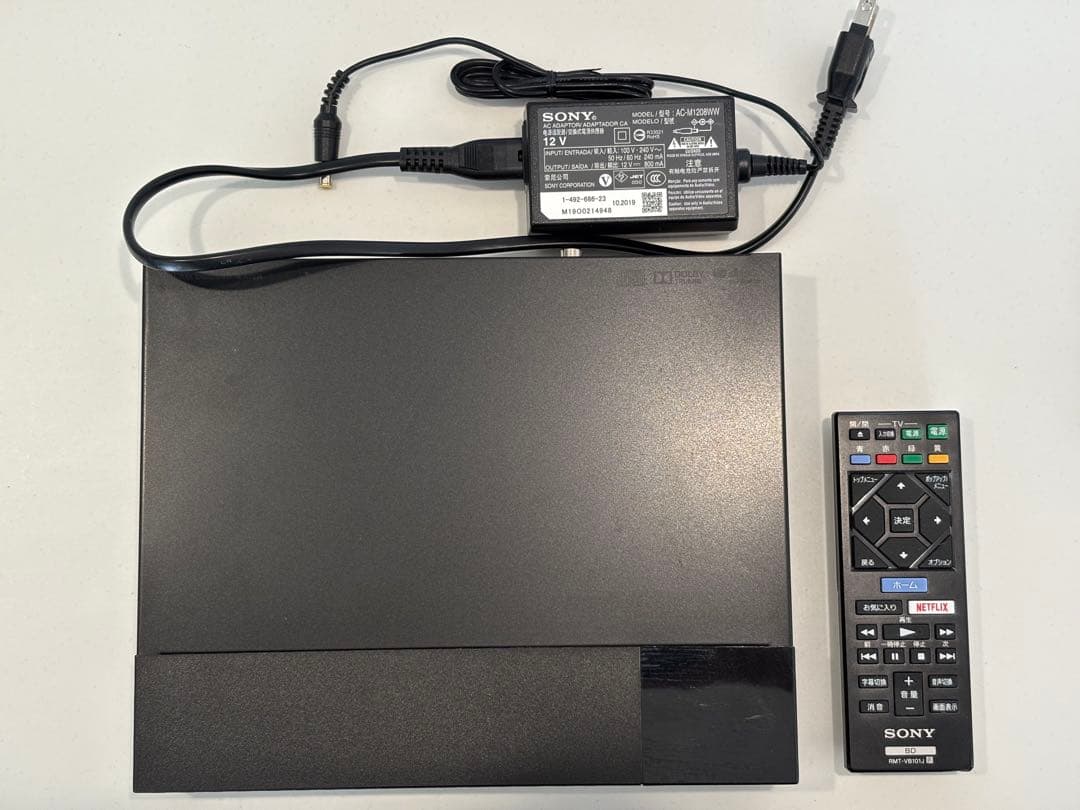 SONY BDP-S1500 ブルーレイプレーヤー おまけ付き 【公式通販】 20年製