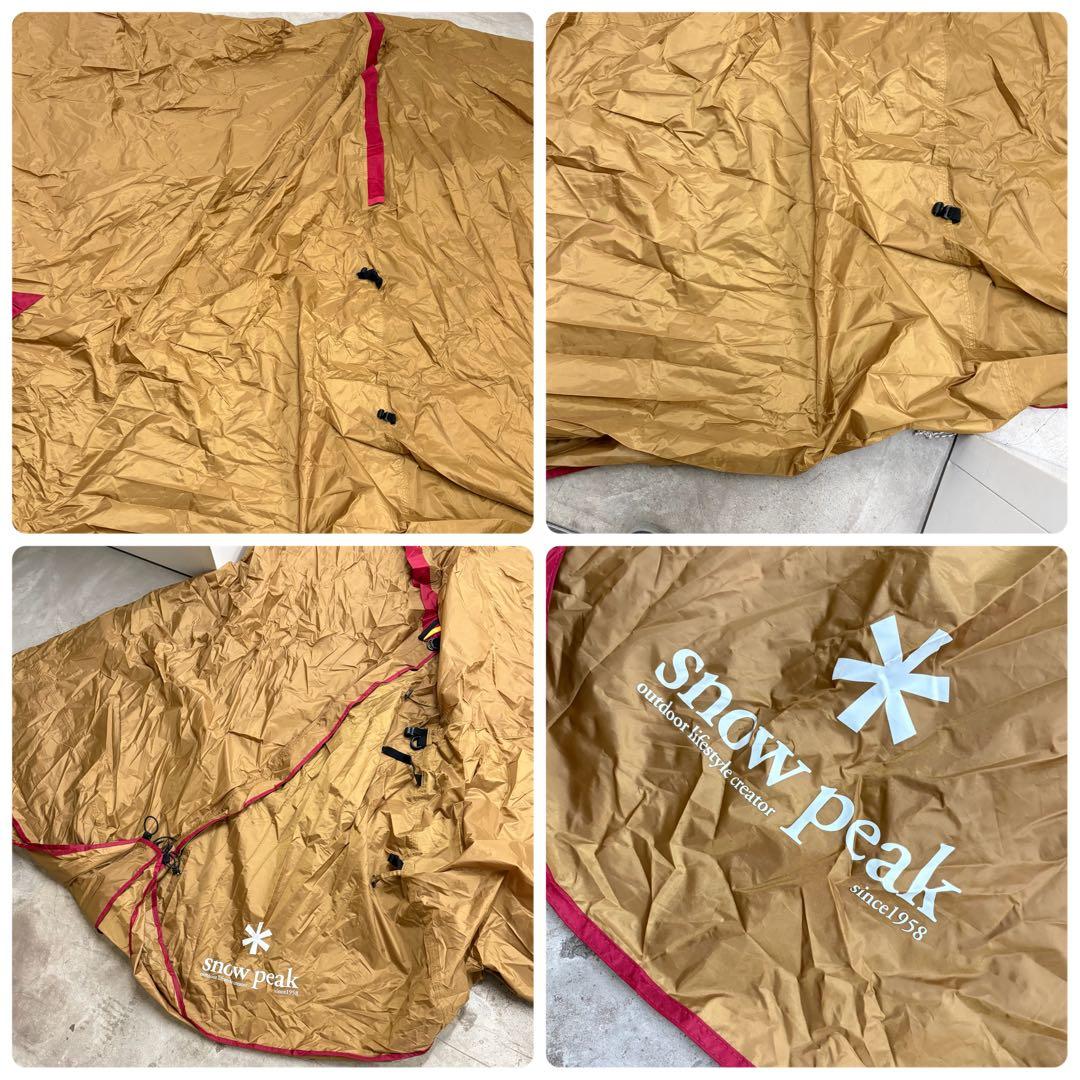 テント本体、バッグ、ロープのみ