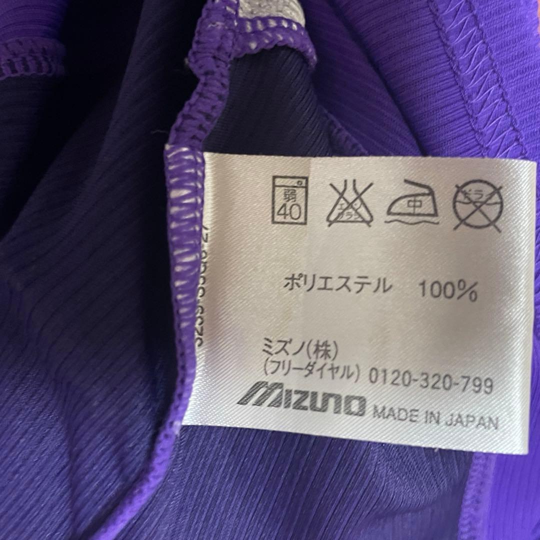 【正規品】サンフレッチェ広島 07-08 駒野友一 5 フルパッチ M