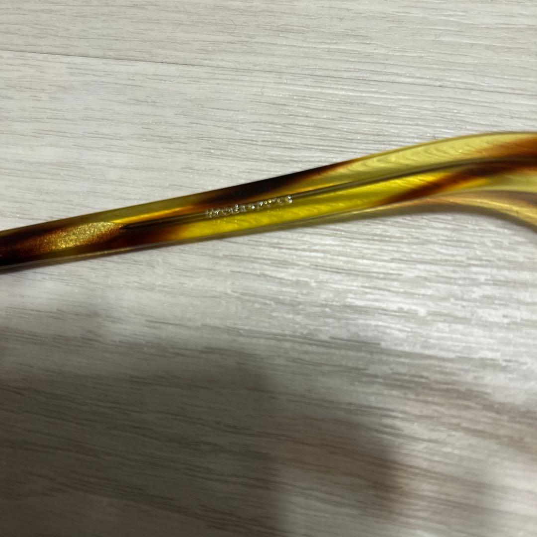 ギュパール GP-05L パンペルドゥ