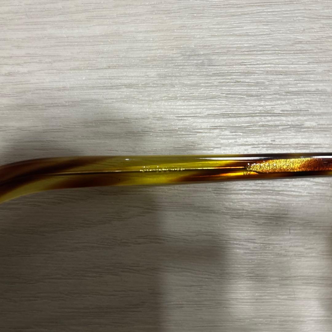 ギュパール GP-05L パンペルドゥ