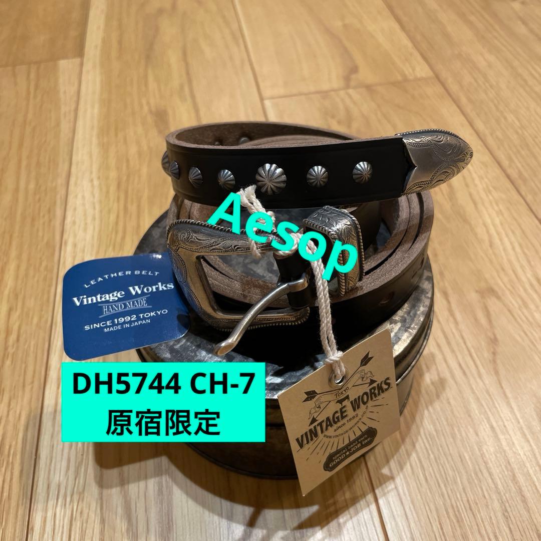 VINTAGE WORKS ヴィンテージワークス DH5744 CH-7 ベルト - メルカリ