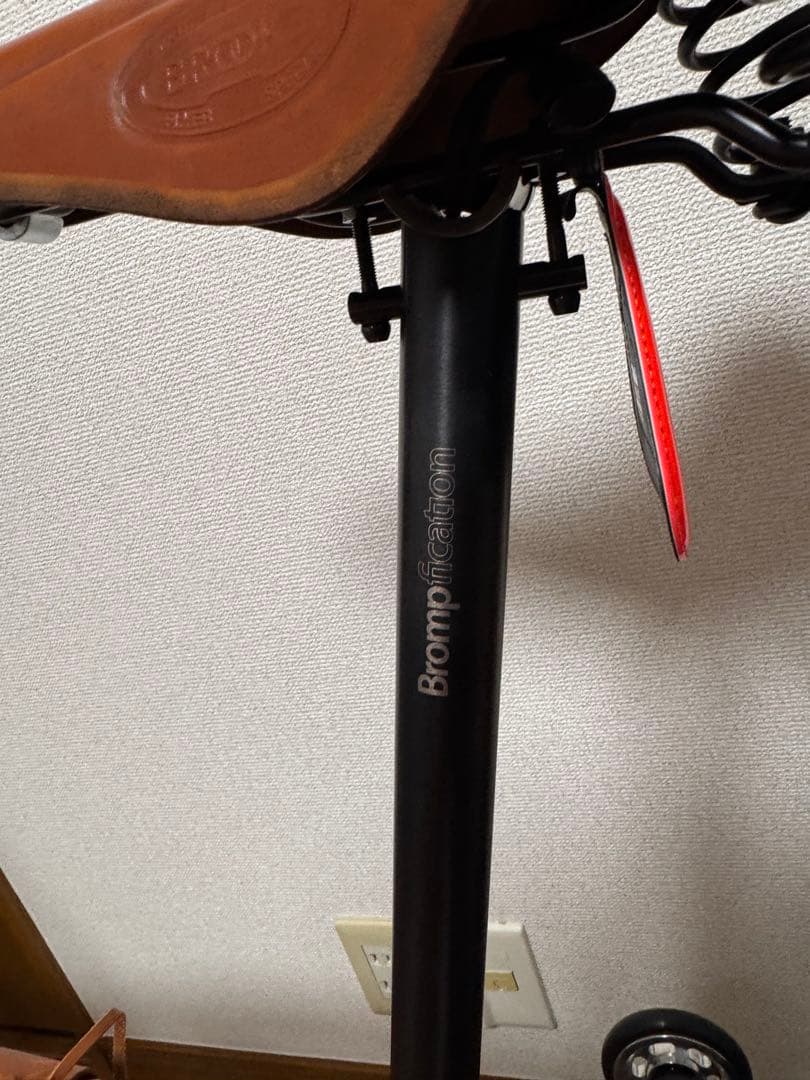 パラーキ様 専用 ブロンプトン フレイムラッカー Pハンドル (カスタム