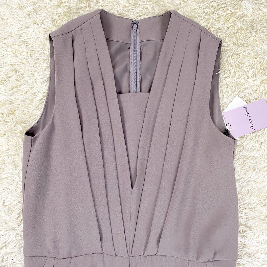 【未使用品】エメ ストレートパンツオールインワン パンツドレス 9 グレー