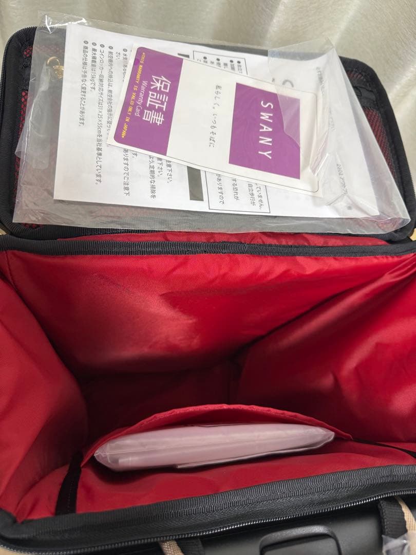 スワニーバニティキャリーバニティバッグ