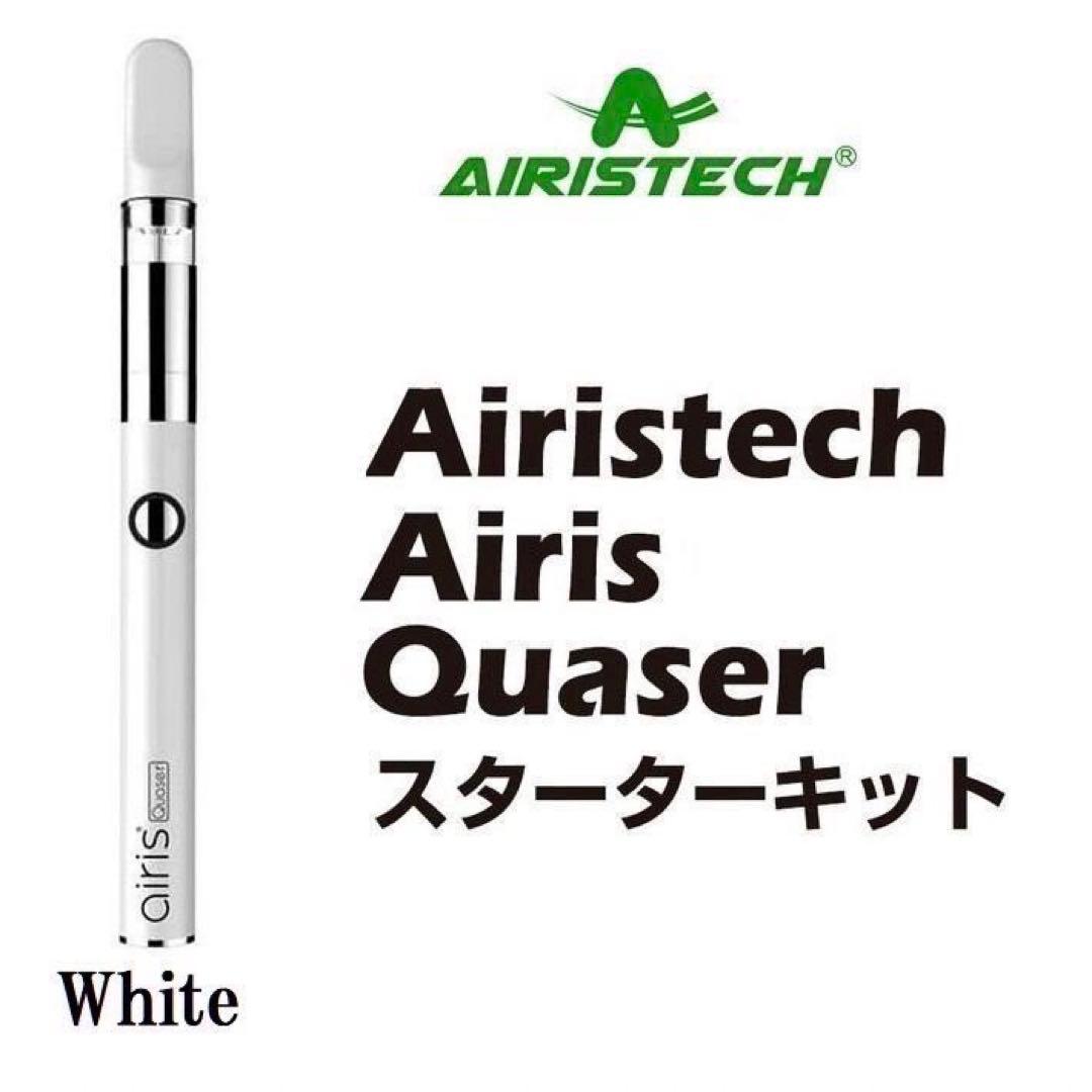 VMC FULL HEMP90% CBN WAXアムネシア ディーゼル＋ベイプ白 - メルカリ